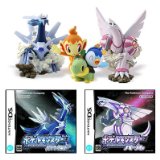 Pokemon Diamond and Pearl Limited Edition (w/ 3 Premium Figures) (Japan Version)